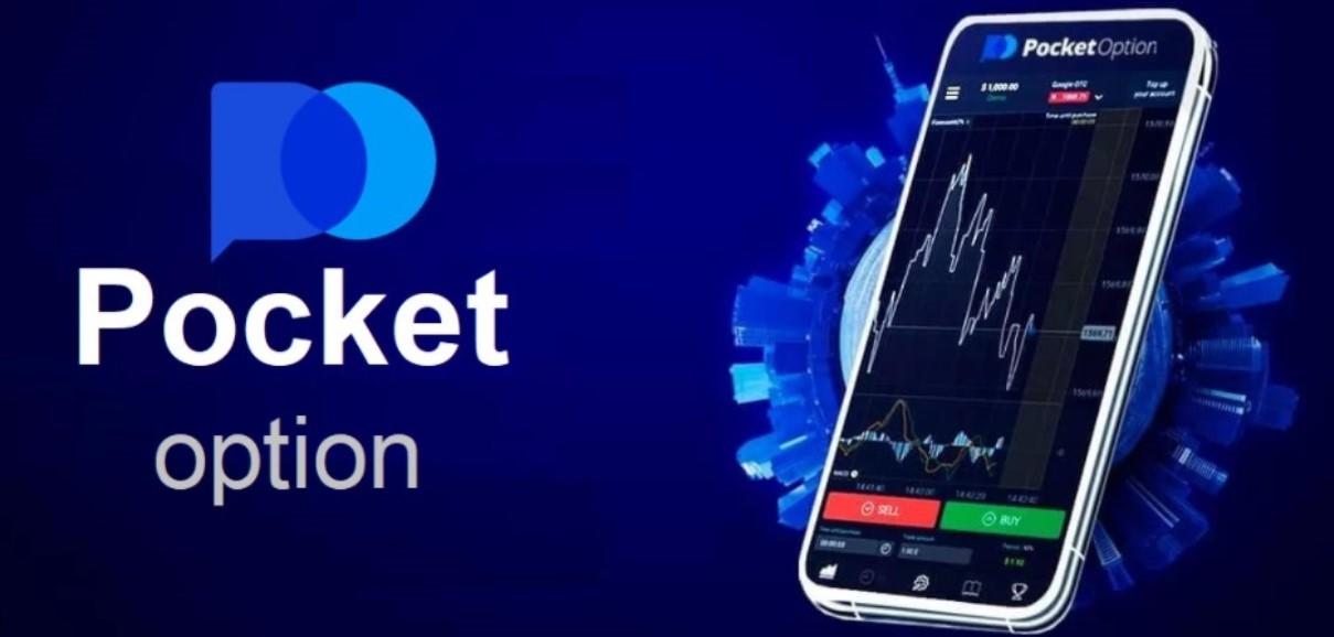 Pocket Option Official Signal Bot Maximize Your Trading Potential Pocket Option Official Signal Bot Maximize Your Trading Potential