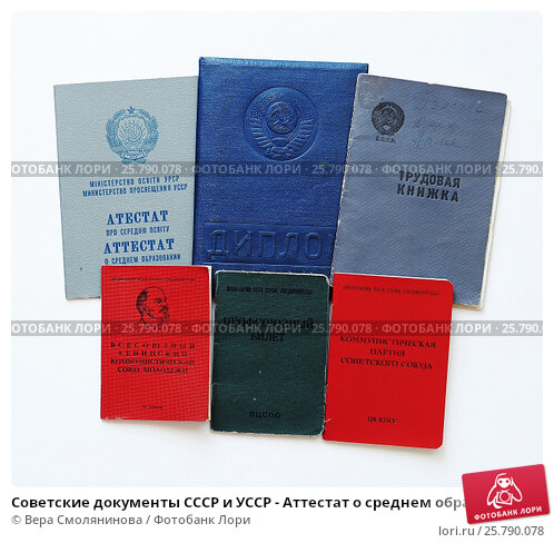 Купить диплом в Тюмени Ваш путь к успеху