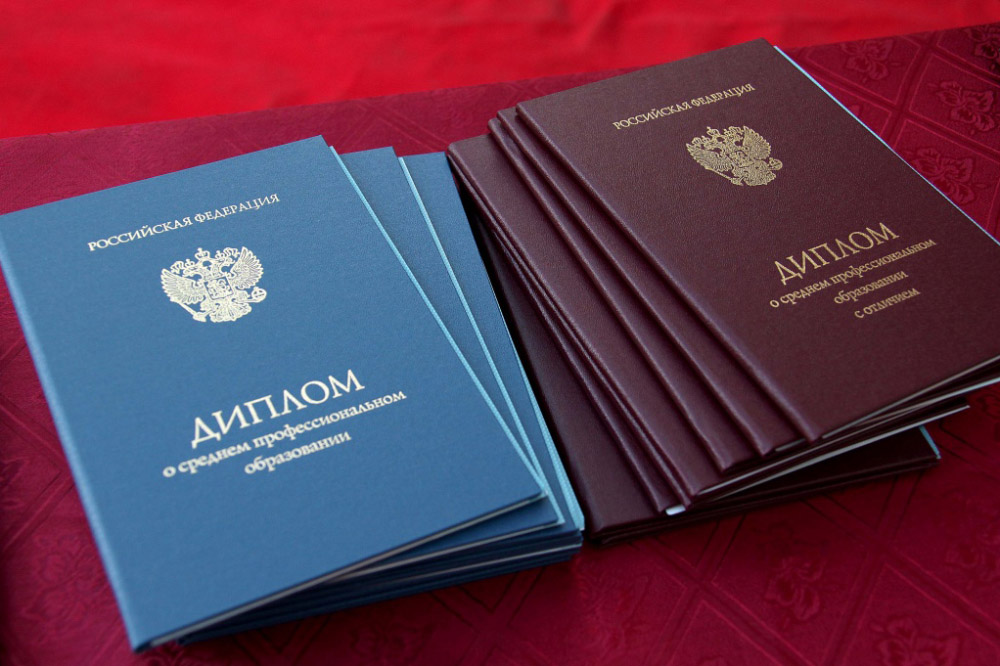 Купить диплом сварщика на бланке - качественные документы