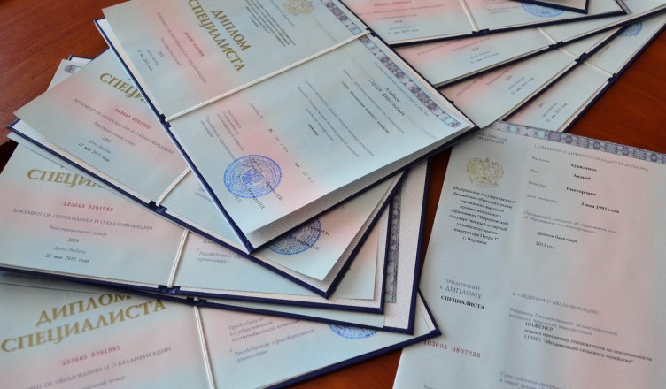 Купить диплом МГТУ ГА - Доступные цены и высокое качество