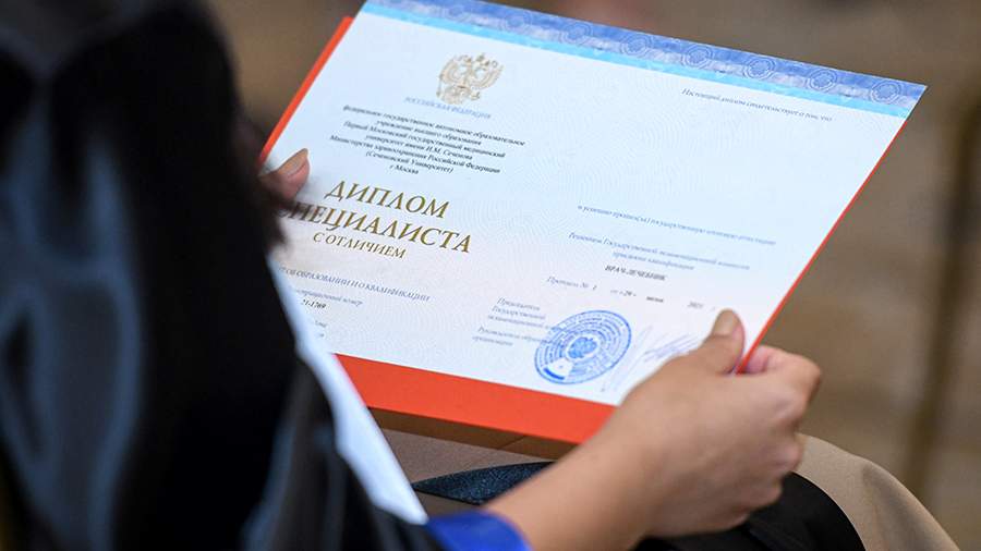 Купить диплом СПбИПиА на государственном бланке -500940904