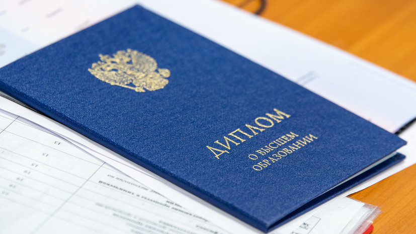 Купить диплом в Стерлитамаке без предоплаты -576118873